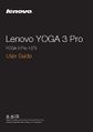Page1-723px-Lenovo yoga 3 pro 1370 series ug english.pdf.jpg