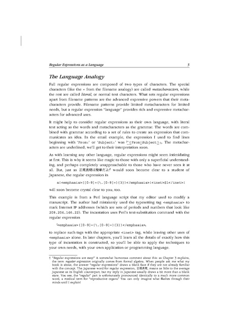 File:Mastering Regular Expressions 2nd Edition.pdf